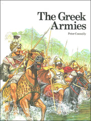 The Greek armies used book depot