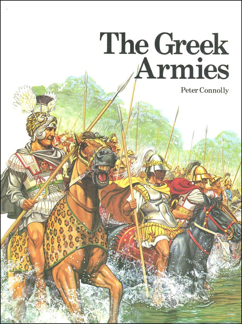 The Greek armies used book depot