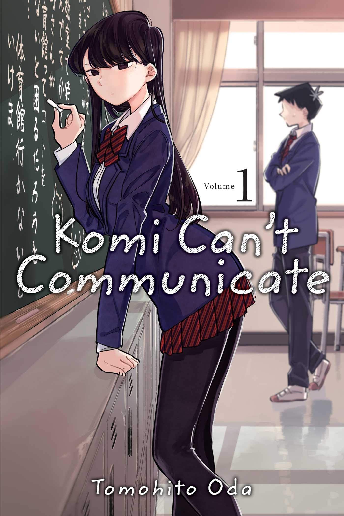Komi Can't Communicate, Vol. 1 (1) used book depot