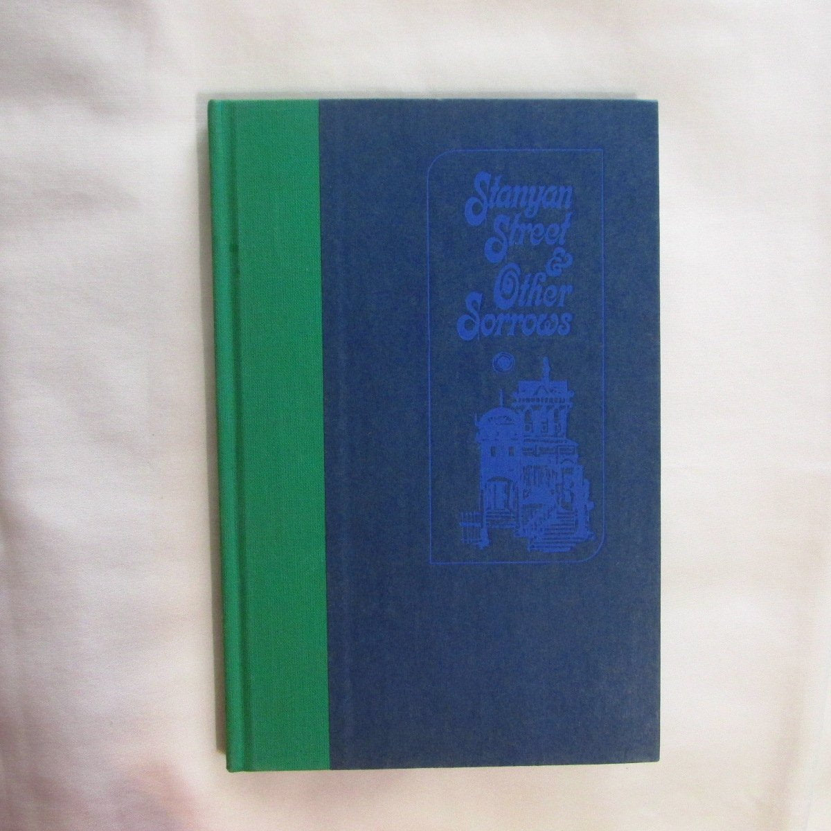 Stanyan Street and Other Sorrows: Poems used book depot