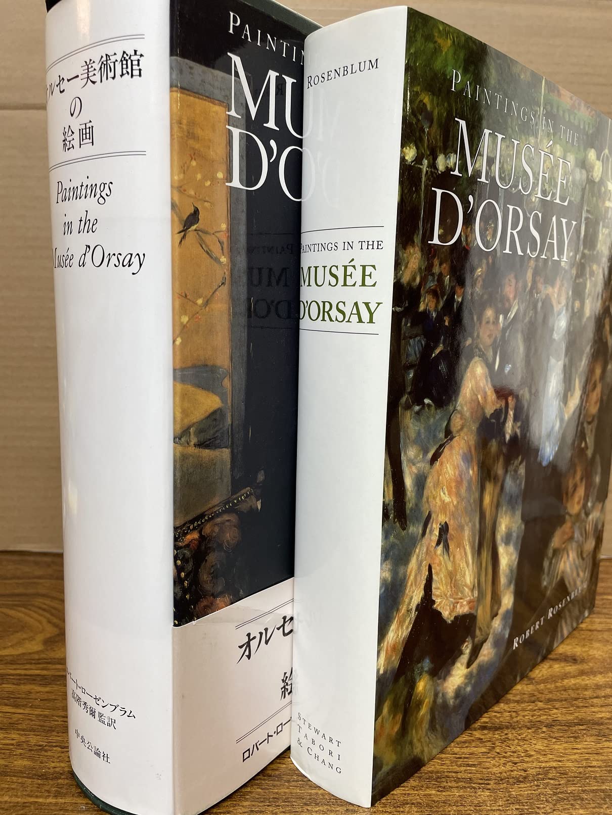 Paintings in the Musee d'orsay used book depot
