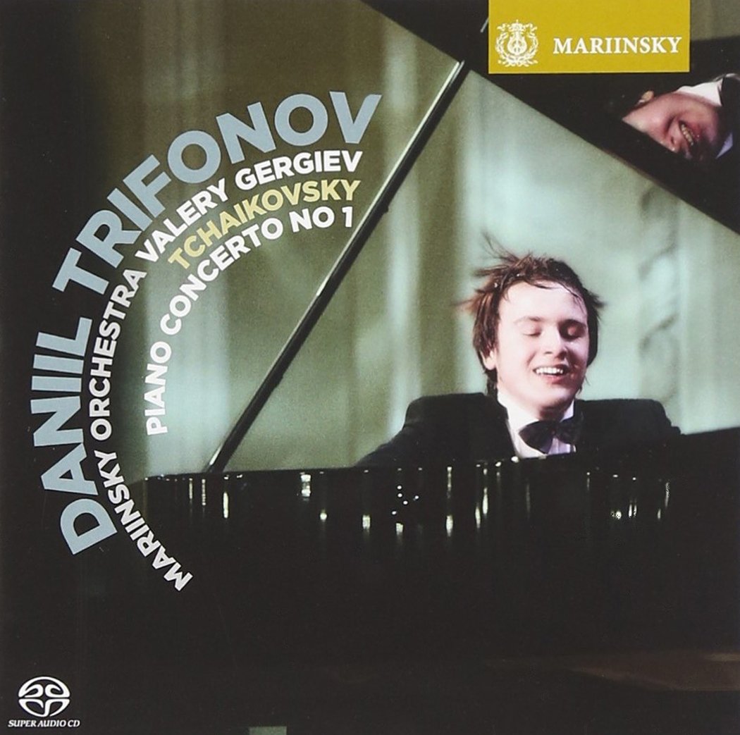 Tchaikovsky: Piano Concerto No.1 used book depot