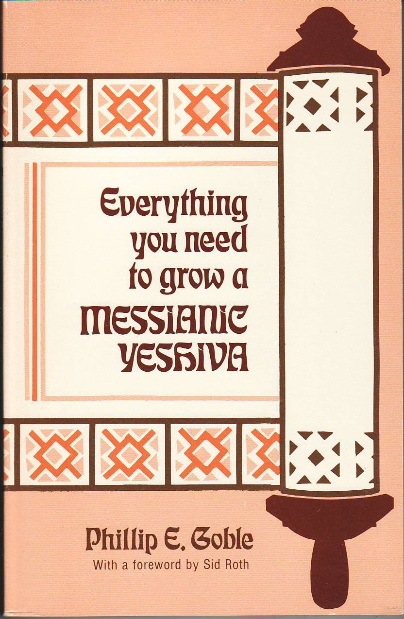 Everything you need to grow a messianic yeshiva used book depot