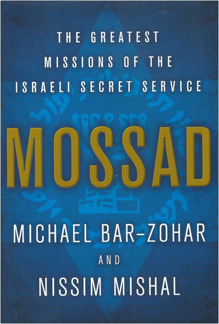 Mossad: The Greatest Missions of the Israeli Secret Service used book depot