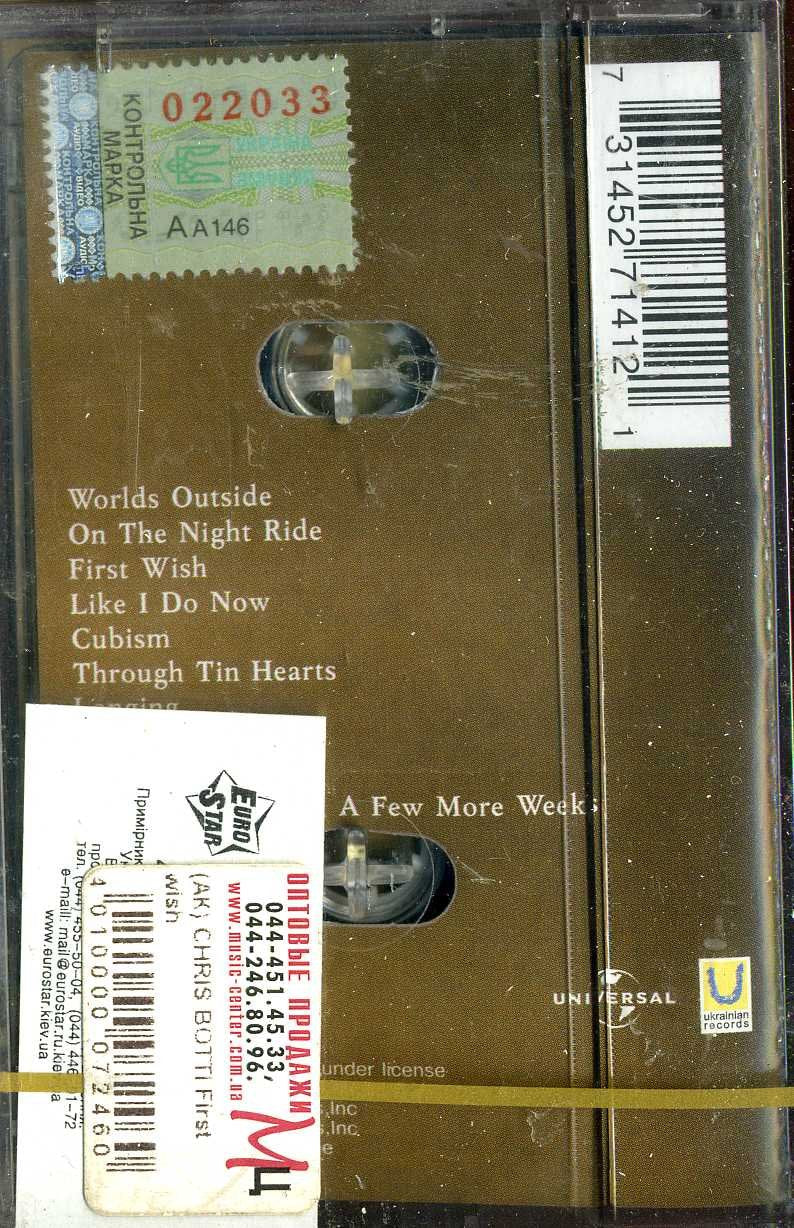 First Wish used book depot