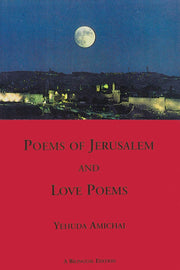 Poems of Jerusalem and Love Poems: A Bilinggual Edition (Sheep Meadow Poetry) used book depot