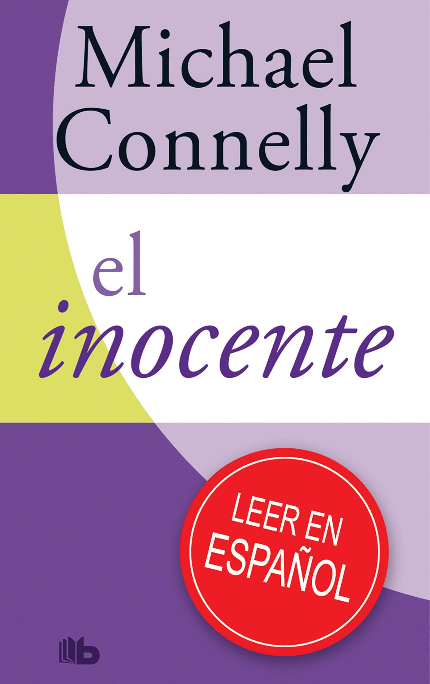 El inocente / The Lincoln Lawyer (Spanish Edition) used book depot