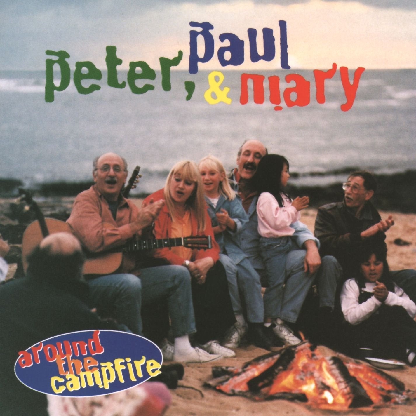 Around The Campfire (2CD) used book depot