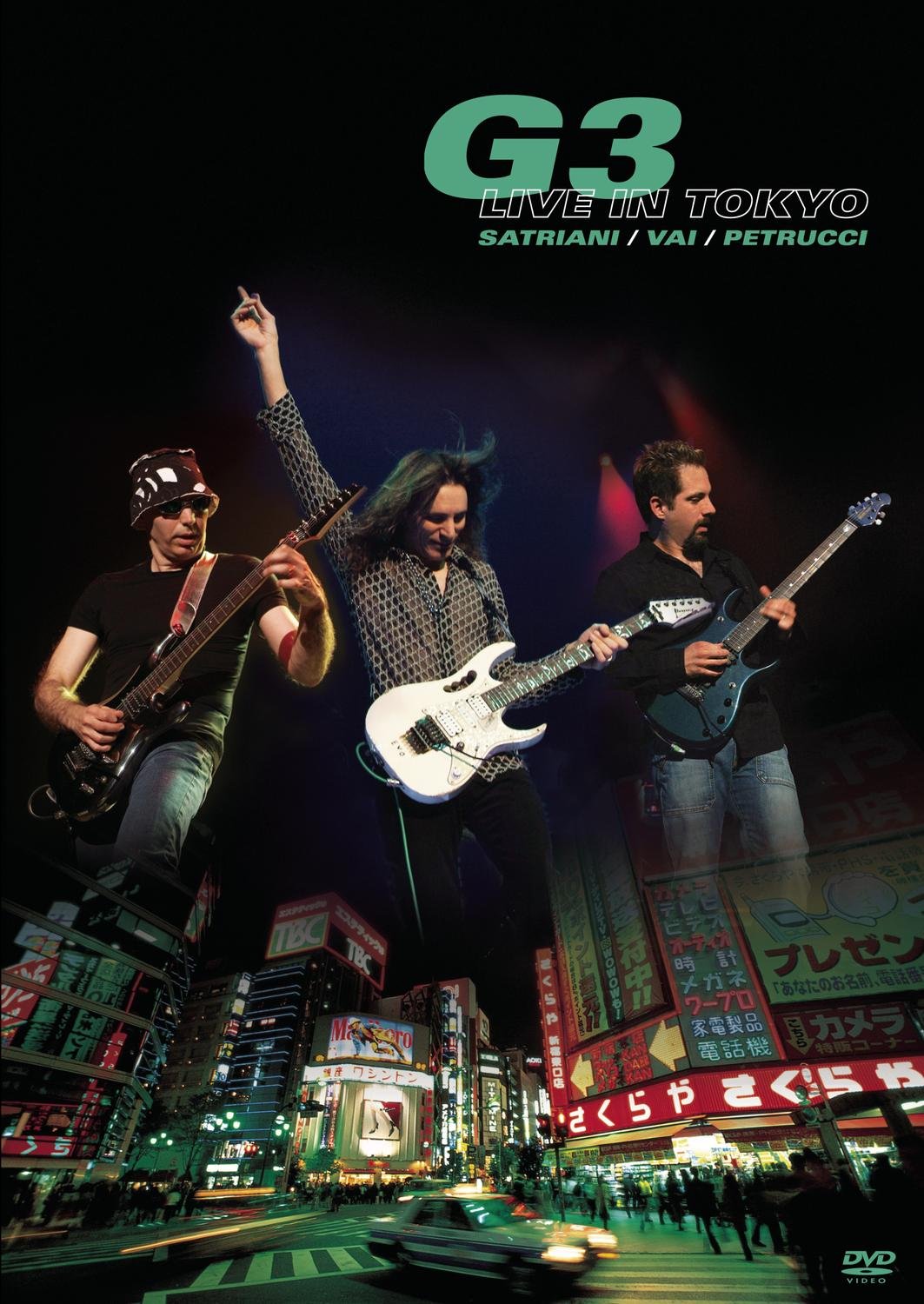 Live in Tokyo used book depot