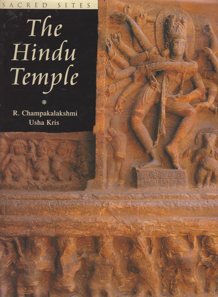 The Hindu Temple: Sacred Sites used book depot