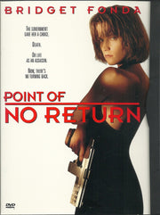 Point of No Return (Snap Case) used book depot