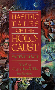 Hasidic Tales of the Holocaust used book depot