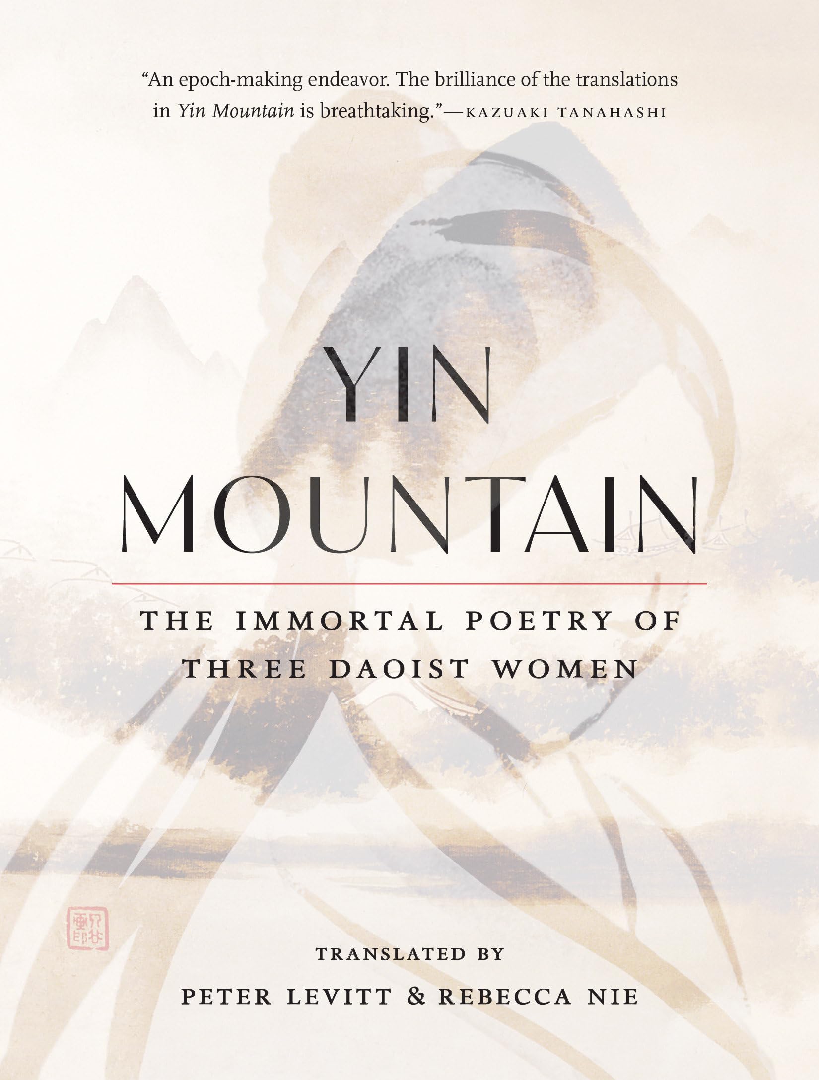Yin Mountain: The Immortal Poetry of Three Daoist Women used book depot