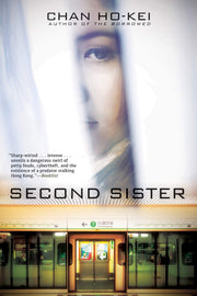 Second Sister: A Novel used book depot