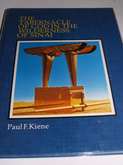 The tabernacle of God in the wilderness of Sinai