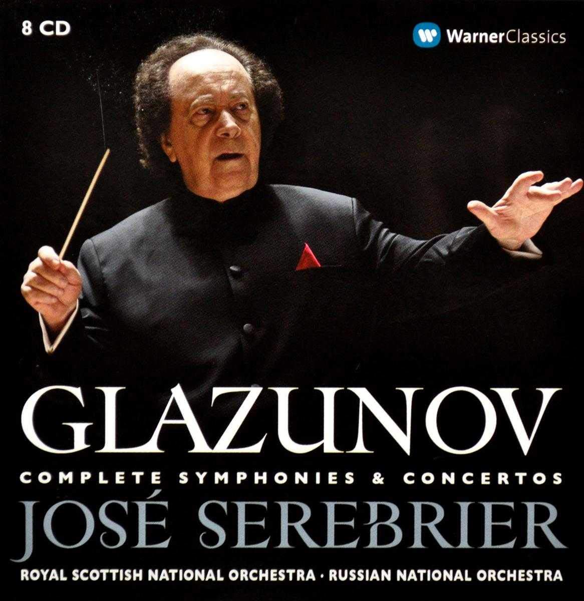 Complete Symphonies & Concertos used book depot