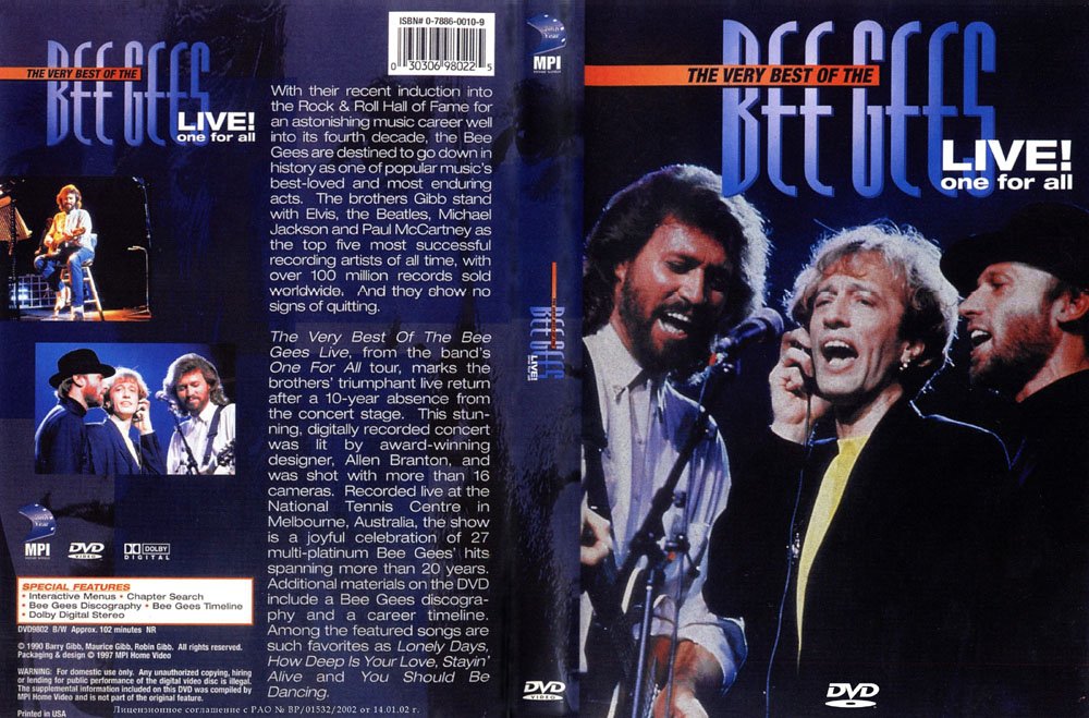 The Very Best of the Bee Gees: Live! One For All used book depot