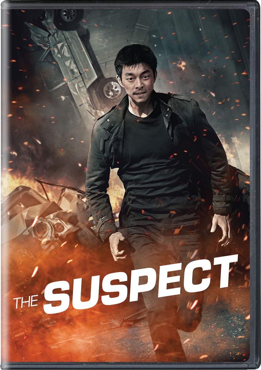 The Suspect used book depot