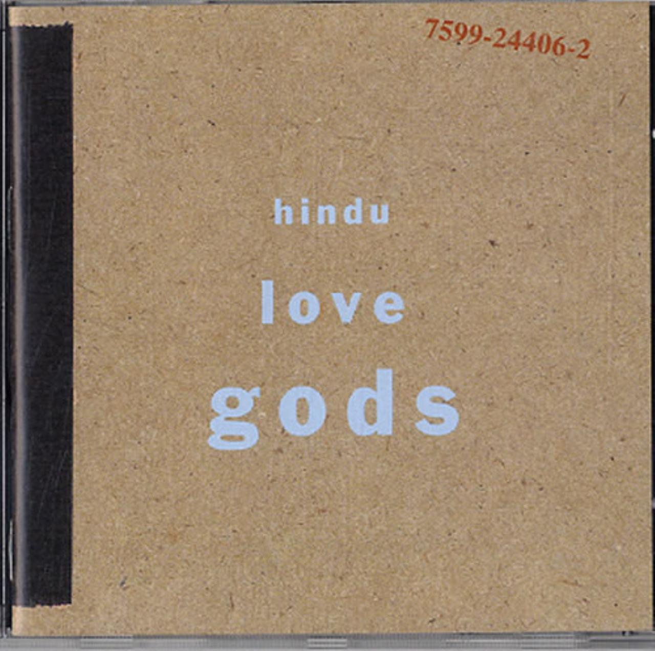 Hindu Love Gods used book depot