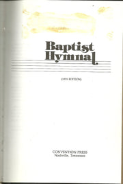 Baptist Hymnal, Fifth Edition 1975 used book depot