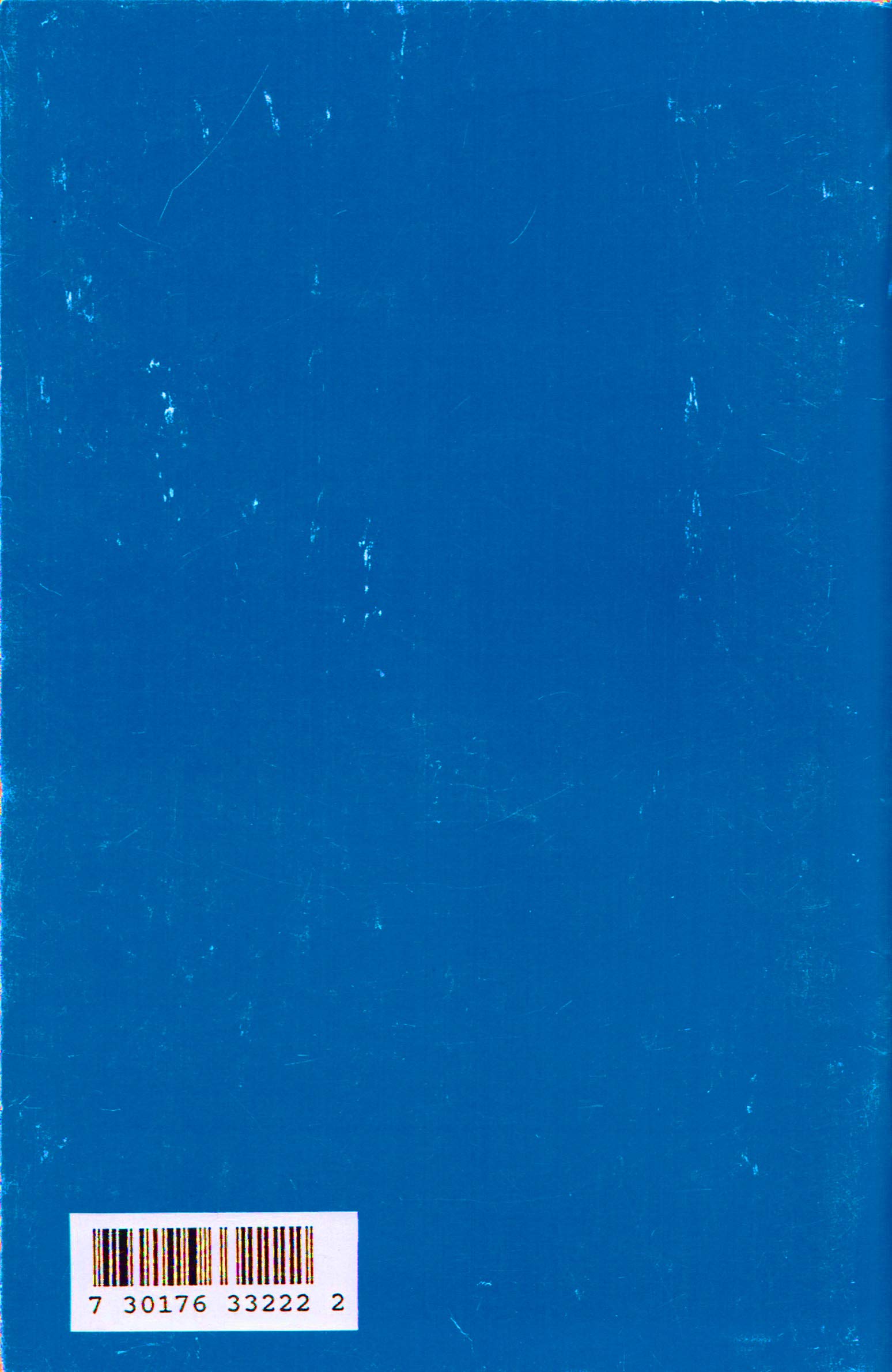 Cub Scout Songbook used book depot