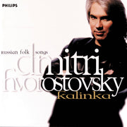 Kalinka: Russian Folk Songs used book depot