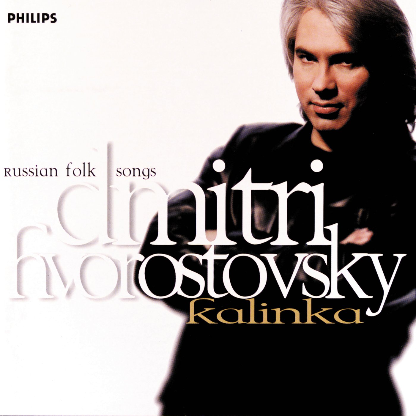 Kalinka: Russian Folk Songs used book depot