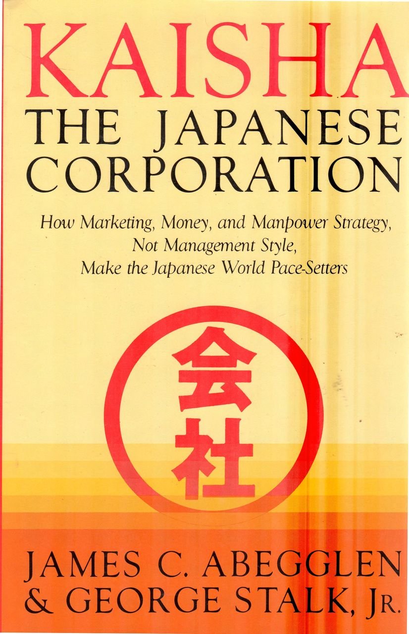 Kaisha The Japanese Corp used book depot