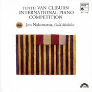 Tenth Van Cliburn International Piano Competition: Gold Medalist used book depot