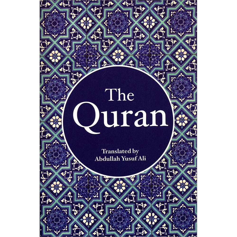 The Quran: Translated by Abdullah Yusuf Ali used book depot