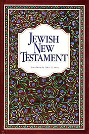 The Jewish New Testament: A Translation of the New Testament That Expresses Its Jewishness used book depot