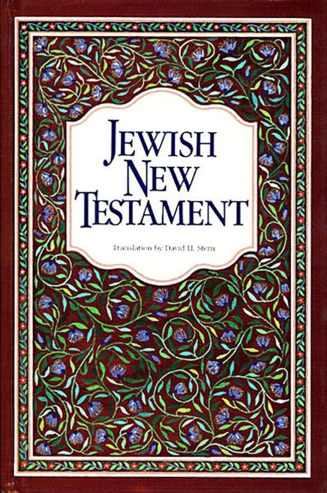 The Jewish New Testament: A Translation of the New Testament That Expresses Its Jewishness used book depot