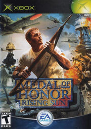 Medal of Honor: Rising Sun - Xbox used book depot