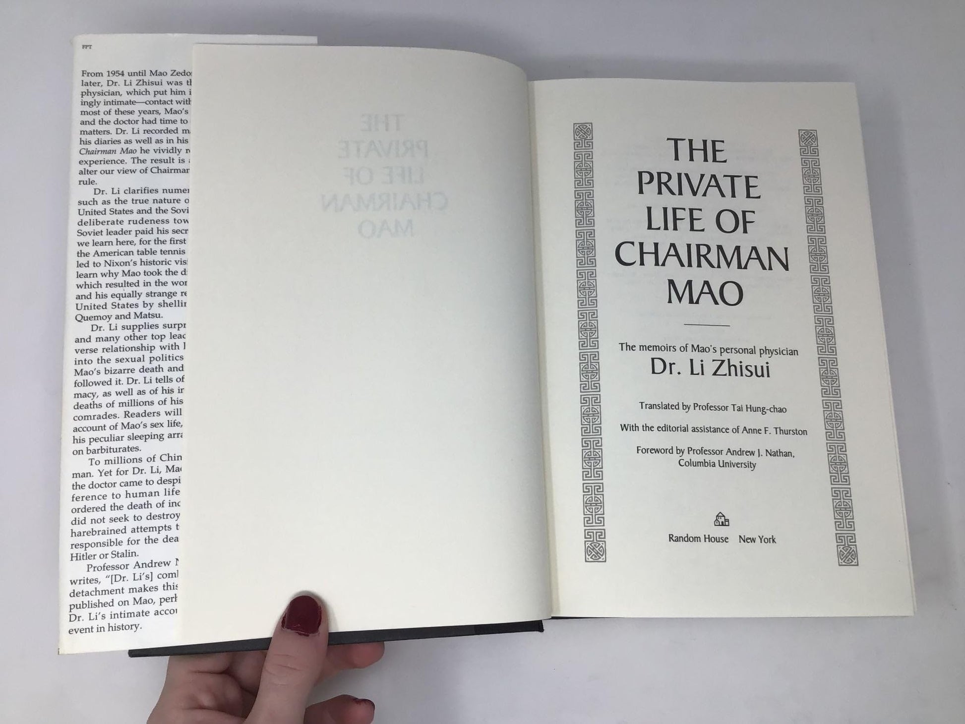 THE PRIVATE LIFE OF CHAIRMAN MAO: The Memoirs of Mao's Personal Physician Dr. Li Zhisui used book depot