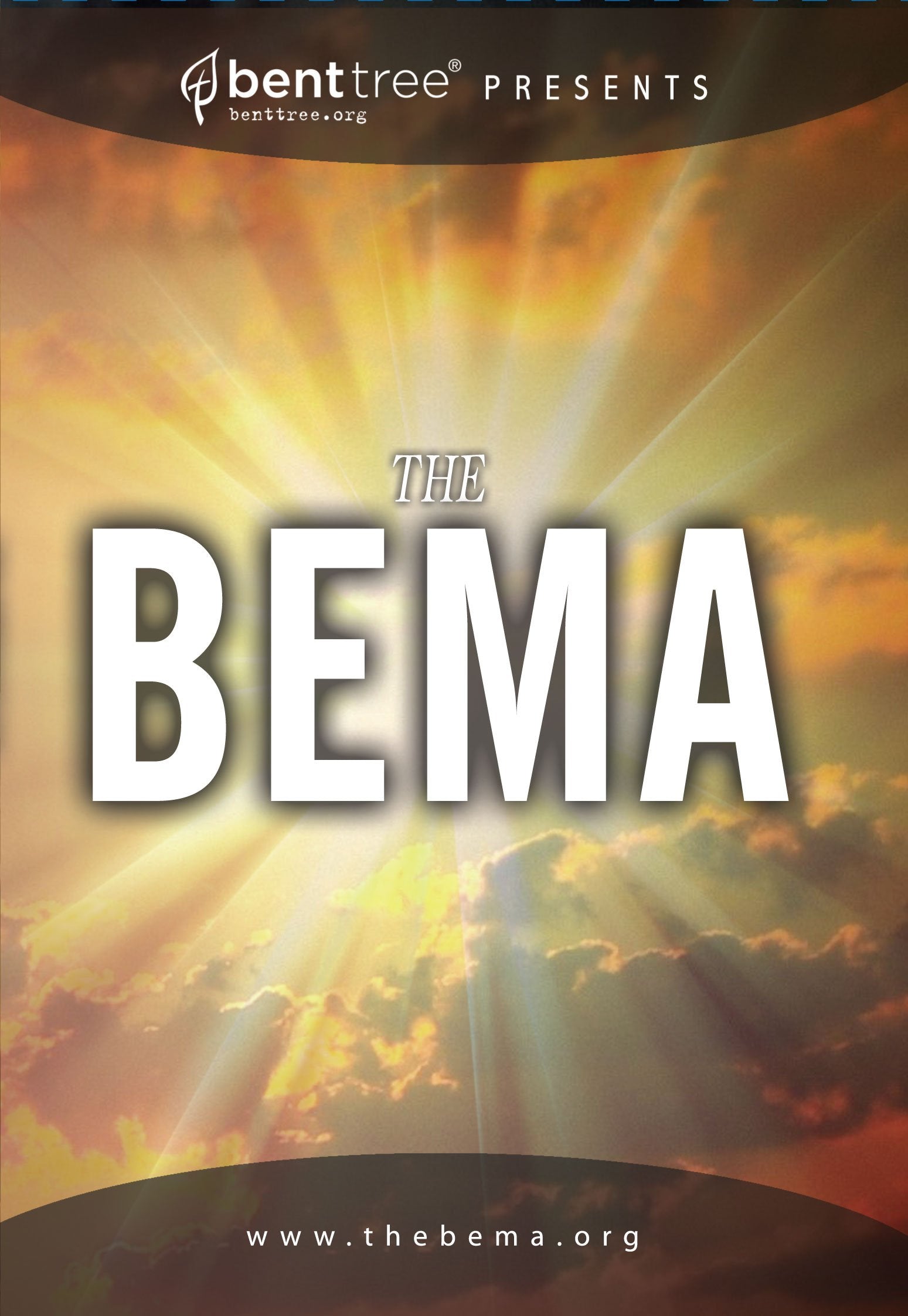 The BEMA used book depot