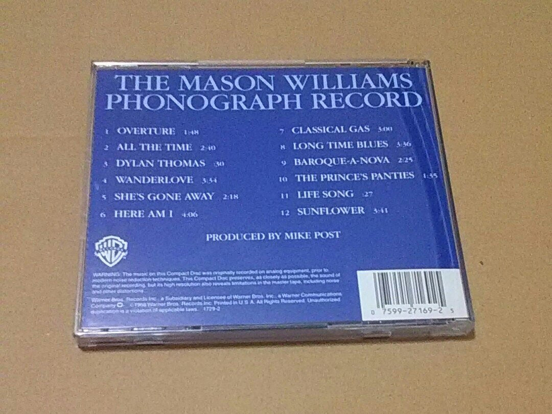 Mason Williams Phonograph Record used book depot