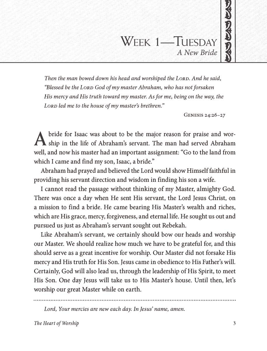 The Heart of Worship (MyDaily) used book depot