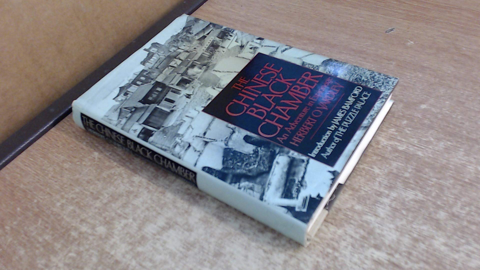 The Chinese Black Chamber: An Adventure in Espionage (English and Chinese Edition) used book depot