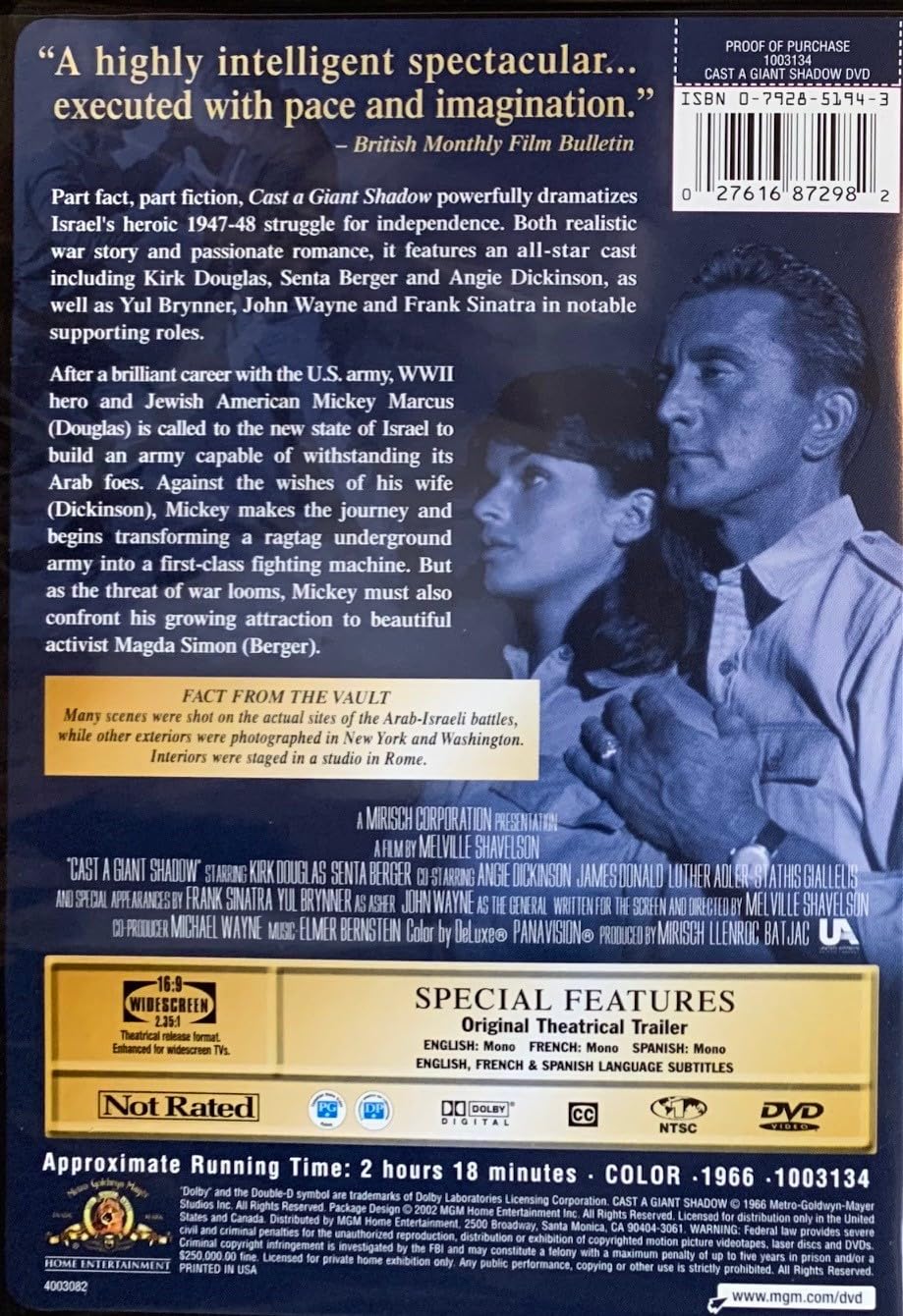 Cast a Giant Shadow [DVD] used book depot