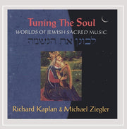 Tuning the Soul: Worlds of Jewish Sacred Music used book depot