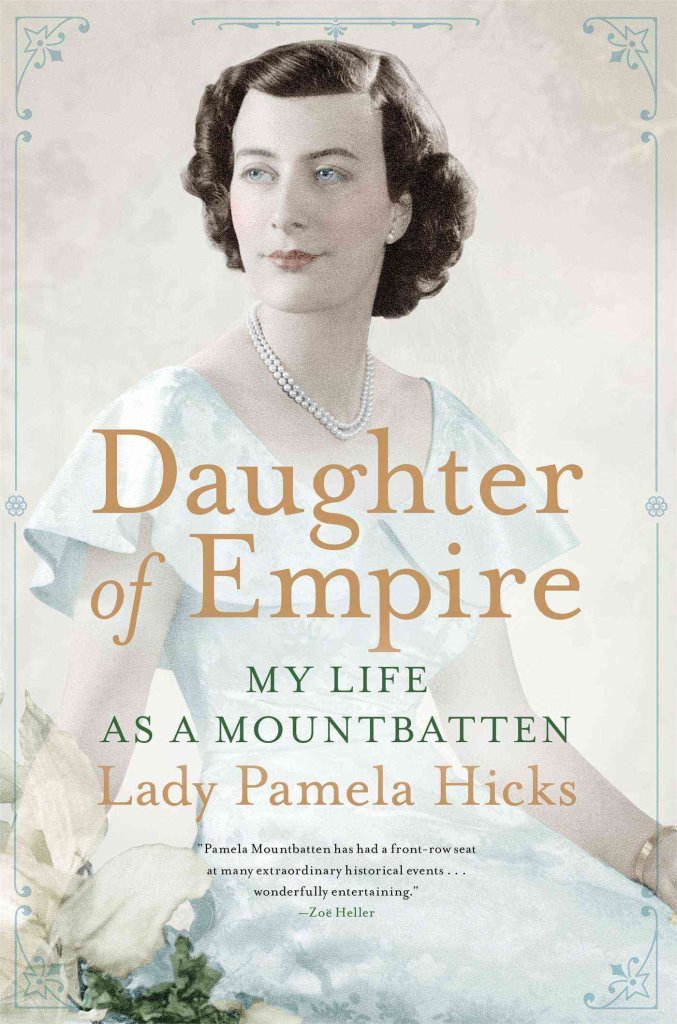 Daughter of Empire: My Life as a Mountbatten used book depot