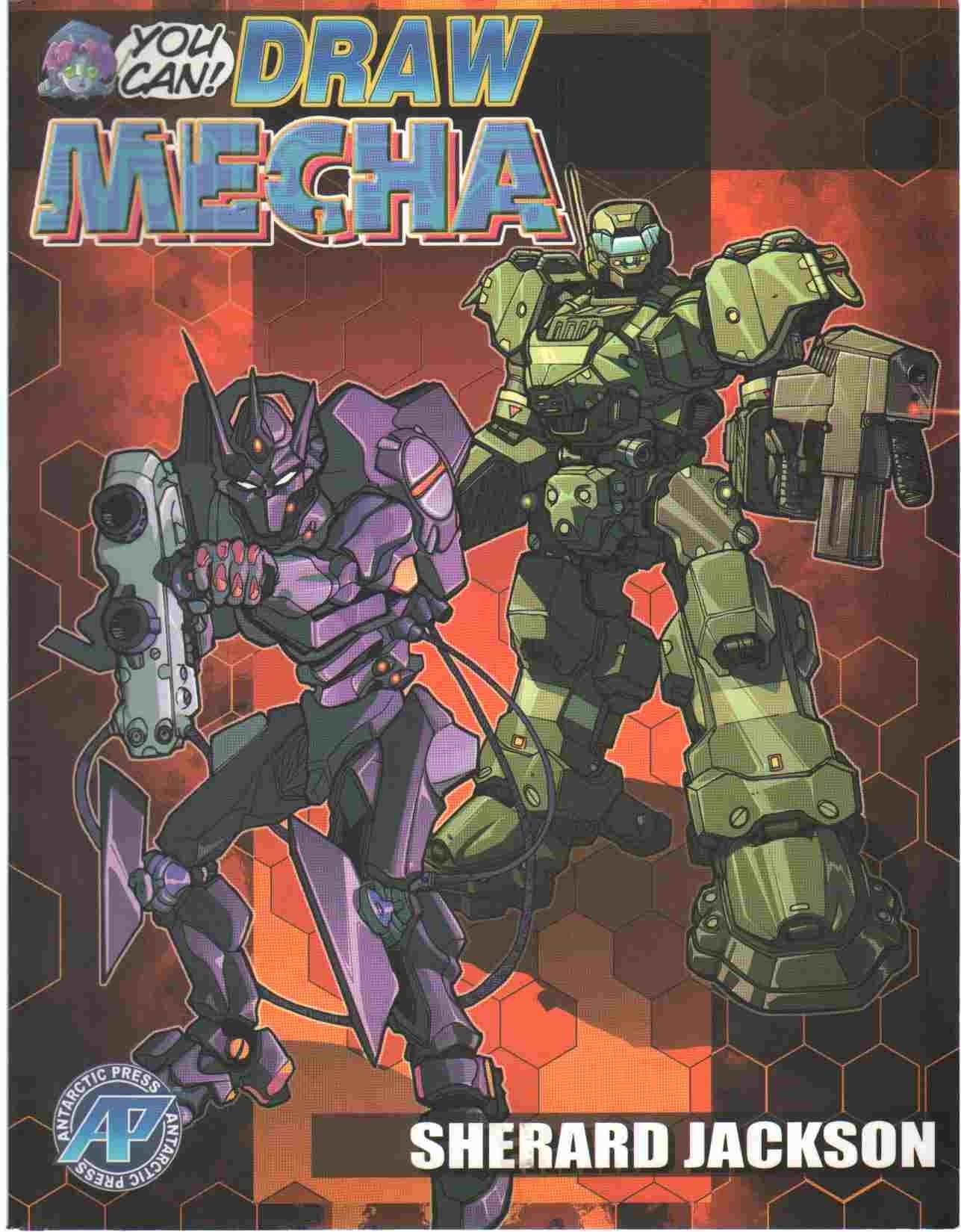 You Can Draw Mecha used book depot