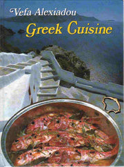 Greek Cuisine used book depot