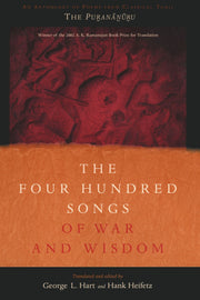 The Four Hundred Songs of War and Wisdom used book depot