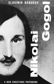 Nikolai Gogol used book depot