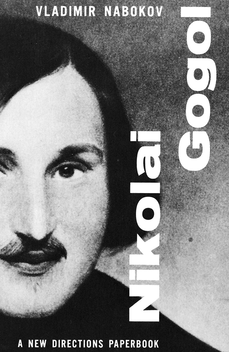 Nikolai Gogol used book depot