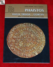 'PHAISTOS: HAGIA TRIADA, GORTYN' used book depot