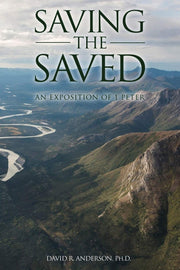Saving the Saved used book depot