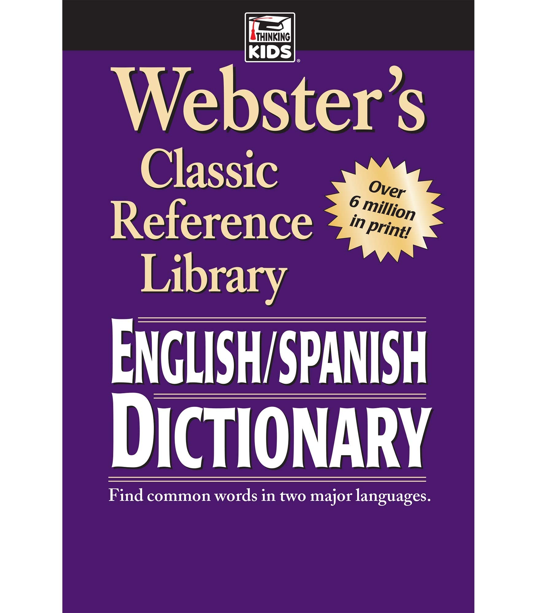 Webster's English Spanish Dictionary―Spanish/English Words in Alphabetical Order With Translations, Parts of Speech, Pronunciation, Definitions (224 pgs) used book depot