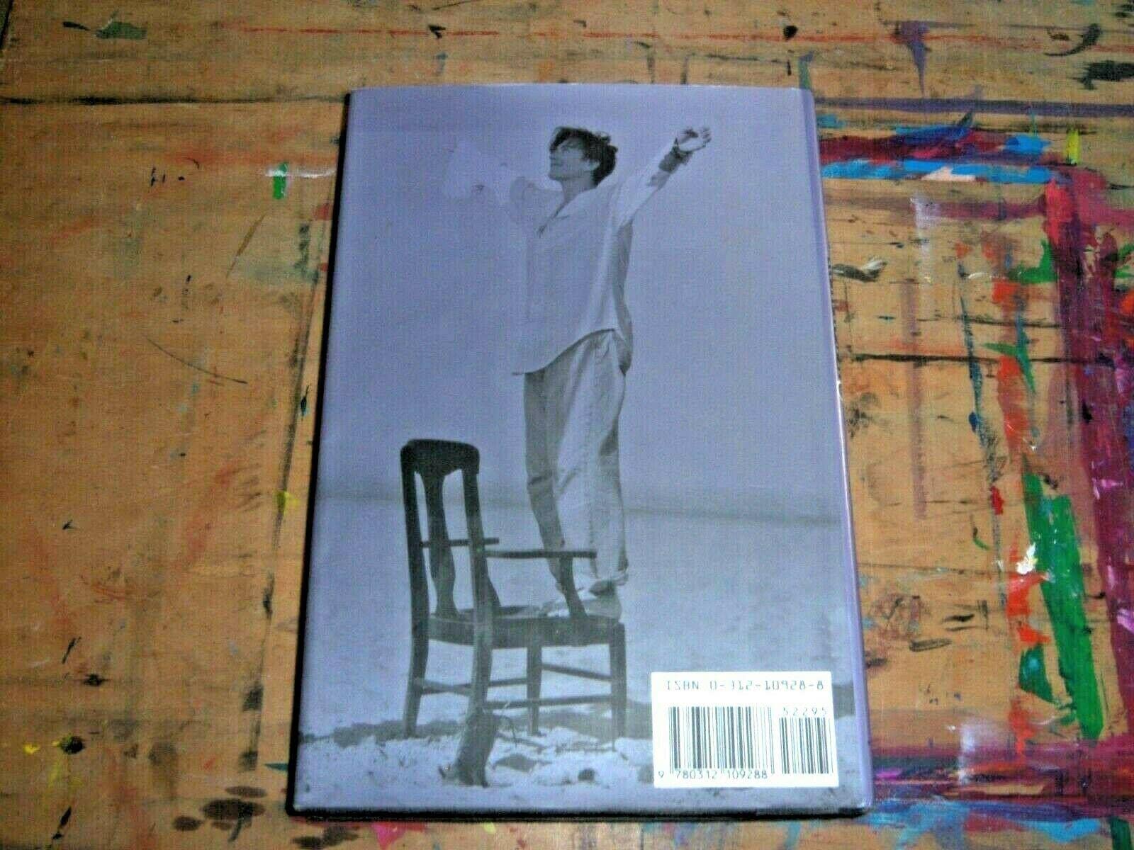 K. D. Lang: All You Get Is Me used book depot